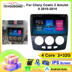 TOYOUSONIC 2 Din Android13 Chery Cowin 2 Amulet II 2010-2014 jaoks Autoraadio Multimeediapleier GPS-navigatsioon Autoradio Carplay Peaseade