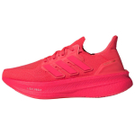 Adidas UltraBoost 5 Lucid Red Naiste tossud Kuld-metallik IH7711 38 red