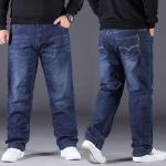 10XL &Uuml;lisuured Meeste Mood Meeste Teksad Laiade S&auml;&auml;rtega Denim P&uuml;ksid Meeste T&ouml;&ouml; Matkamine Igap&auml;evane Kandmine Lahtised Suure Suurusega Teksad 32