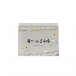 IU - Kui elu annab sulle mandariine OST (Eriv&auml;ljaanne) 1PCS