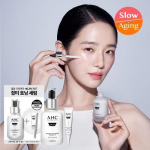 AHC Pro-Shot Gluta Bright Intra Serum 40ml spetsiaalne (+10ml silma&uuml;mbruskreem)