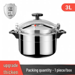 Plahvatuskindel paksenenud survekeetja 3-4 inimesele - Ideaalne restoranidele ja s&ouml;&ouml;klatele 3L Thickened - Recommend for 2-3 people