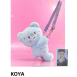 BT21 Kallista mind pl&uuml;&uuml;sist crossbody kott Teekond