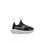 (td) Nike Flex Runner 2 Must Valge 140