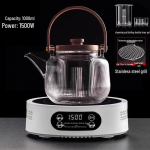 1500W Intelligentne Mini Elektriline Keraamiline Pliit Tee ja K&ouml;&ouml;gi jaoks