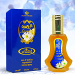 Aroosah Parf&uuml;&uuml;m 35ml Al Rehab 1 pcs