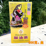 JINYE BAZHA Kiir Tiibeti V&otilde;i Tee Maitse Jaki Tee 300g Su You Cha