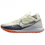 Nike Pegasus Trail 4 Kulumiskindlad Ja Kerged Madalad Maastikujooksukingad Meeste Rohelised Tossud HM9728-001 40.5 roheline