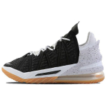 Nike LeBron 18 EP Must Valge Kummist Meeste Tossud Kumm-Keskmine-Pruun CQ9284-007 43