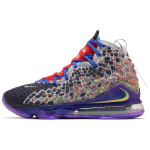 Nike LeBron 17 EP What The Unisex tossud Mitmev&auml;rvilised CV8080-900 42.5 gray