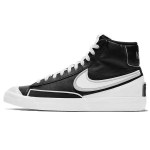 Nike Blazer Mid 77 Infinite Must Valge Meeste Tossud Hall-Udu Partikkel-Hall DA7233-001 42