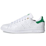 Adidas Stan Smith reljeefse graafikaga - Valge Roheline Naiste Tennised Cloud-White Chalk-White FX5674 36
