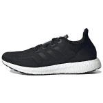 Adidas UltraBoost Made To Be Remade Must Unisex Tossud Core-Black GY0363 37⅓