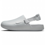 Nike Calm Mule Helehall Meeste Tossud Roheline FD5131-002 42.5