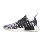 Adidas NMD_R1 Hall S&uuml;sinik Digitaalne Camo Naiste Tossud Hall-Viis Pilve-Valge IE9613 38⅔
