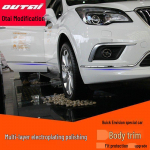 Buick Envision Esip&otilde;rkeraud ja Tagap&otilde;rkeraud ning T&auml;ielik &Uuml;mberm&otilde;&otilde;du Liistukomplekt Front Bumper Trim 2-Piece Set