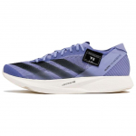 adidas Y-3 Takumi Sen 10 Tolmune Lilla Meeste Tennised Mahedalt Valge IF4290 40⅔