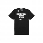Nike Logo Tr&uuml;kiga &Uuml;mmarguse Kaelusega L&uuml;hikeste Varrukatega T-s&auml;rk Meeste Topid Must 524306-014 S