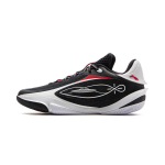Li-Ning Way of Wade 808 5 Ultra Yin Yang Meeste Tennised Mitmev&auml;rviline Valge Must ABAV015-1 39⅔
