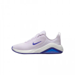 Nike Zoom Bella 7 Barely Grape Naiste Tossud Lilla Summit-Valge Iced-Lilac FZ1689-500 35.5