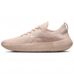 Nike Free 2025 P&auml;rlvalge Sail Meeste Tennised Sail-Silt-Punane HF2720-201 36.5