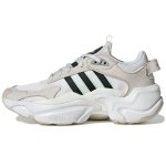 Adidas Originals Magmur Runner Mugavad Vastupidavad Madalad Jooksujalatsid Naiste toss Beige EF8997 44