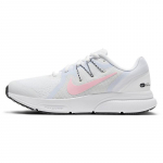 Nike Zoom Span 3 Kingad Valge/Roosad Naiste Tossud vabaajaks CQ9267-105 42