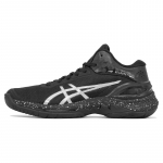 Asics Gelburst 28 Pehmed Mugavad Keskmise K&otilde;rgusega Korvpallijalatsid Meeste toss 1063A116-001 46