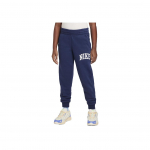 Nike Sportswear Club Kootud Jooksup&uuml;ksid Mood Pehmed Mitmek&uuml;lgsed Kesk&ouml;&ouml;sinised Laste Jooksup&uuml;ksid HJ3159410 XL
