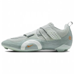Nike SuperRep Cycle 2 Next Nature 'Hallid' tossud DH3396-003 44.5