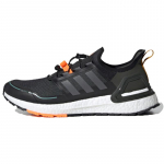Adidas Ultra Boost Winter.RDY Must Signaali Oranž Tossud EG9798 40