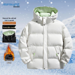 JEANSWEST Men's Reversible Hooded Padded Puffer Jacket XL