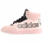 Adidas Drop Step Xl 'Pink Tint' Naiste tossud FV4885 36⅔