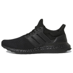 adidas Ultraboost 1.0 HQ4199 Meeste suurused EU 39 must