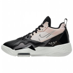 Air Jordan Zoom '92 'Guava Ice' Naiste Jordan CK9184-800 35.5