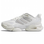 Adidas Climacool Vento 3.0 'Valge Hall' Tossud IE7715 42