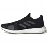 Adidas Senseboost Go Tuumikmust Hall Kuus Tennised EG0960 40