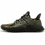 Adidas Undefeated X Adidas Prophere 'Tiger Camo' tossud AC8198 42⅔