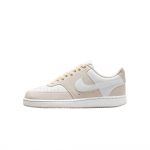 Nike Court Vision Low Phantom White Naiste Tennised IM1652-002 38.5