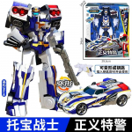 Galaxy Detectives Tobot Transformation M&auml;nguasjad Korea Multifilm Anime Tobot Deformatsioon Auto Lennukikuju Mudel Laste Kingitused