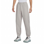 Nike ACG Seeria Mansetiga Keskmise K&otilde;rgusega &Uuml;hev&auml;rvilised Minimalistlikud Vabaajap&uuml;ksid Meeste alaosad IH0718-009 M