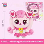 P&uuml;&uuml;a Teeniepingi 6. hooaeg Anime kaisunukkude figuurid Zheng Zheng Moko Love Moko Lemei kaisuloomad Padjad T&auml;idisega m&auml;nguasjad Kingitus lastele
