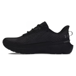 Under Armour HOVR Infinite Pro Must Antratsiit Meeste Tossud 3027190-004 44