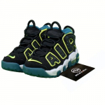 Nike Air More Uptempo PS Must Geood Sinine DZ2810-001 EU 28 sinakas/must