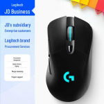 Logitech G703 Lightspeed juhtmevaba m&auml;nguhiir