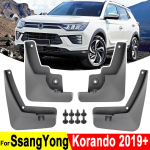 4x auto porikaitsed SsangYong Ssang Yong Korando C300 jaoks eesmised tagumised porilapid pritsmekaitsed poritiiba rattale
