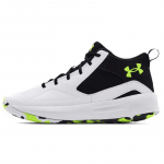 Under Armour Lockdown 5 Korvpallijalatsid 'Valge Must' Tossud 3023949-102 40