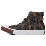 Converse 1970ndate Chuck Taylor All Star Mugavad Igap&auml;evased K&otilde;rged Espadrillid Unisex Camouflage V&auml;rvi 36.5