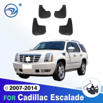 For Cadillac Escalade 2007-2014 2008 2009 2010 2012 2013 Mudflaps Splash Guards Mudguards Mud Flaps Fender car Accessories 2007-2014