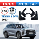 For Chery Tiggo 9 DMI mudguard, Splash proof mudguard, front and rear wheel fender must